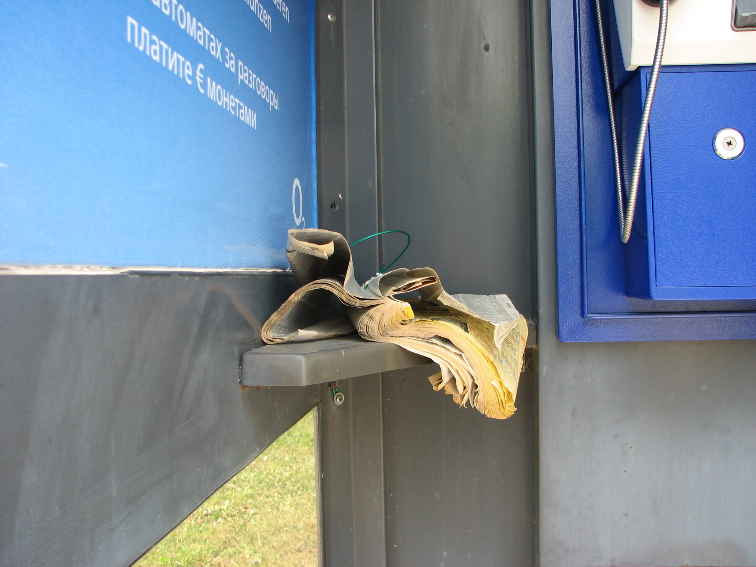 Yellow Pages phone book directory used to find numbers before the internet