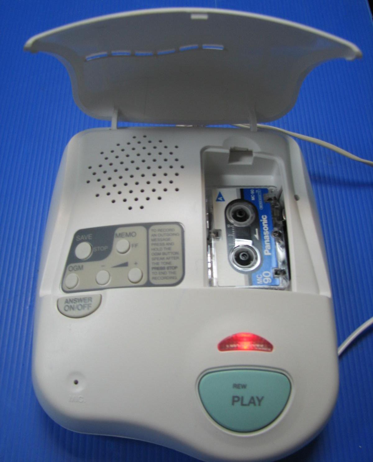 Micro cassette tape from answering machine used to record phone messages in the 80s