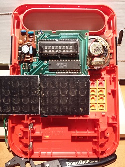 Speak and Spell back panel and battery compartment showing 1978 vintage design