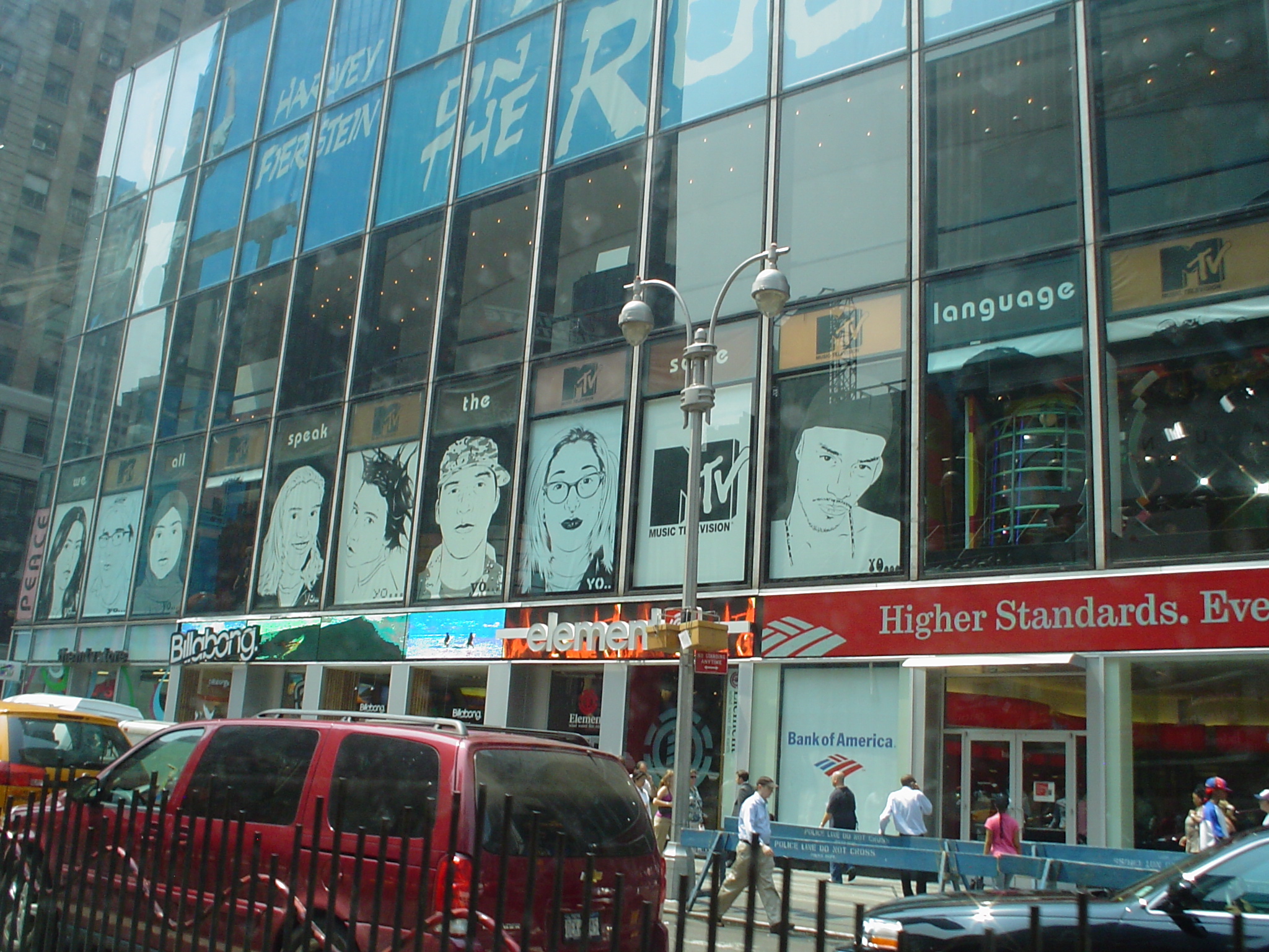 MTV studio 1990s